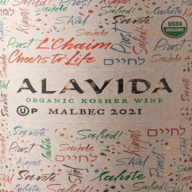 Domaine Bosquet "Alavida" Kosher Malbec 750ml 2023